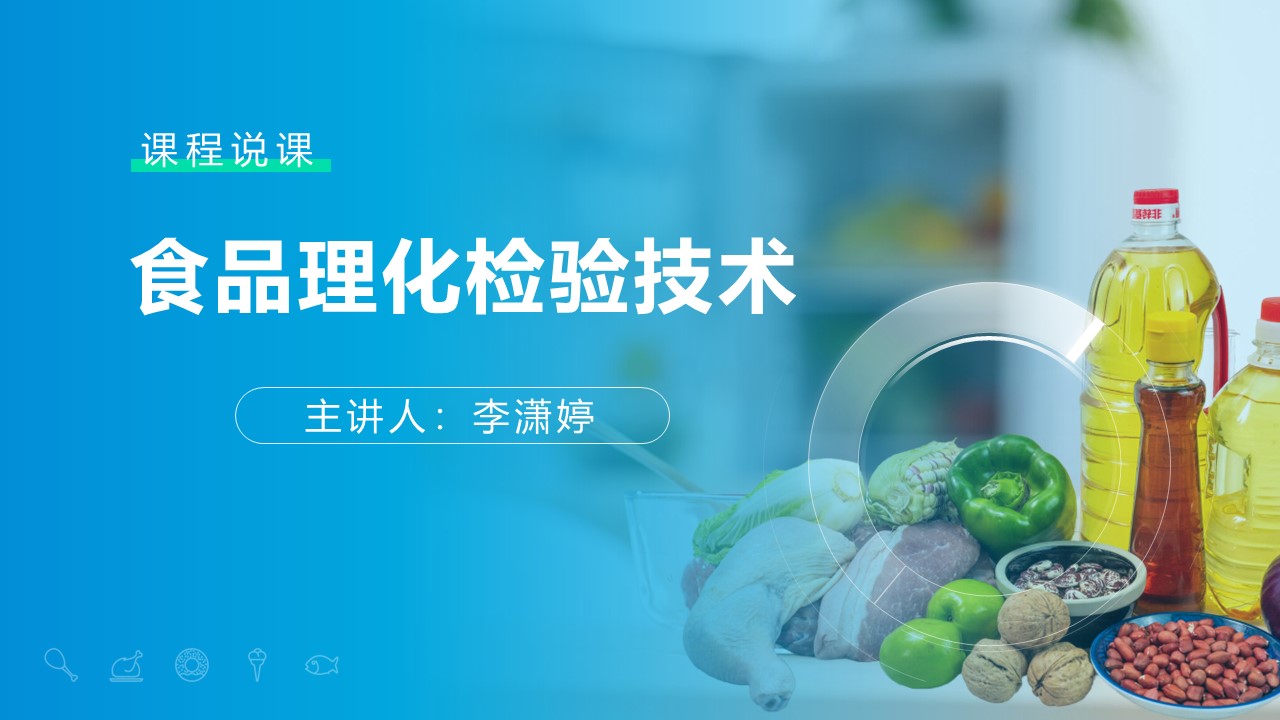 幻灯片1.JPG