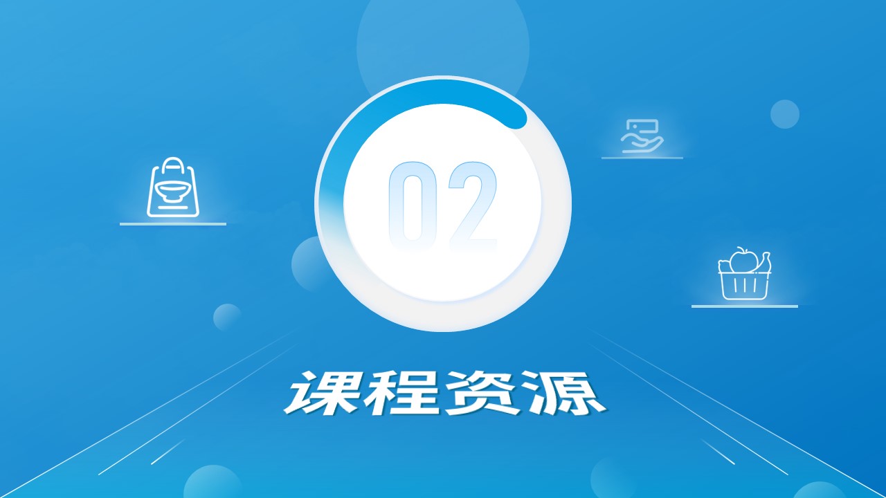 幻灯片11.JPG