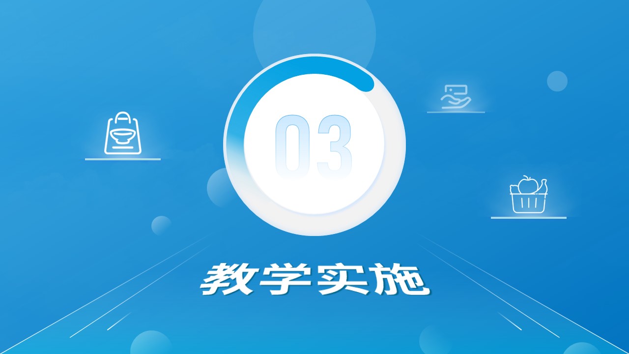 幻灯片15.JPG
