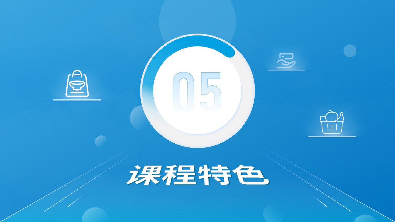 幻灯片32.JPG